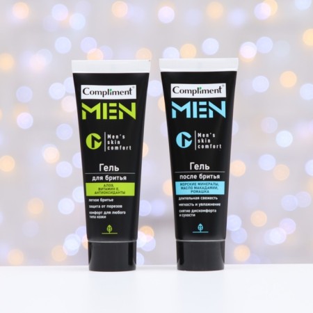 Set gift Compliment 2 items: shaving gel 80 ml + gel after shaving 80 ml-3