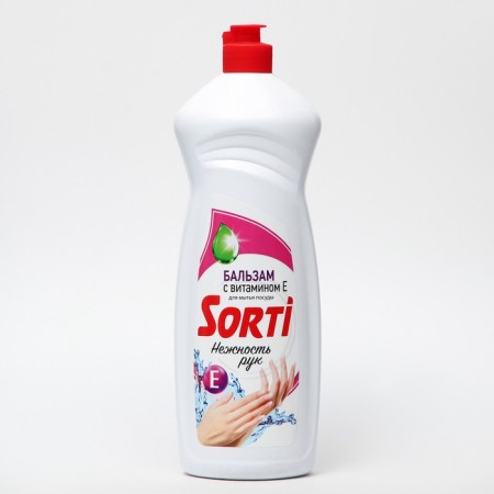 Sorti dishwashing tool "Balm with vitamin E", 900 grams