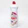 Sorti dishwashing tool "Balm with vitamin E", 900 grams