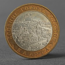 Coin 