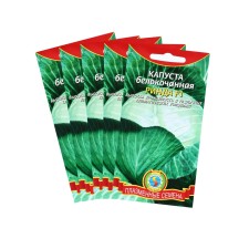 Cabbage Cabbage seeds 