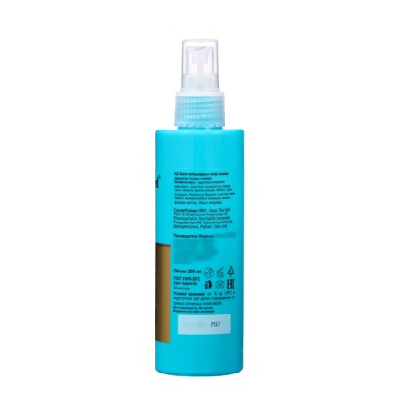 Salt hair spray Compliment effect of beach waves, 200ml-2