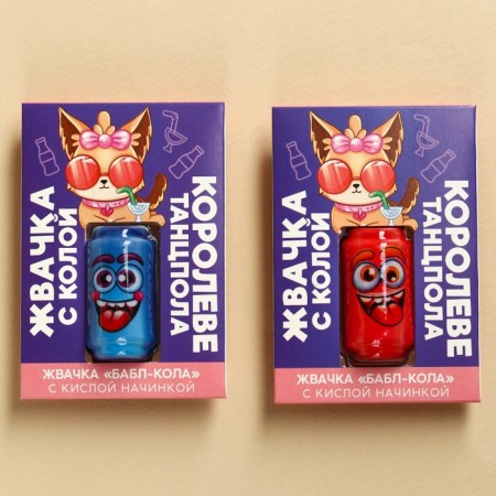 Chewing gum with sour filling "Queen of the dance floor", 1 pc.-3