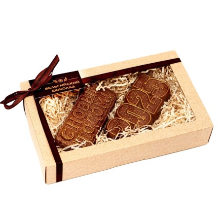 Chocolate figures "Happy New Year 2025", 160 g-1