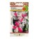 Frillitunia Frillitunius Petunia Fronts F1, two -tone, 10 pcs