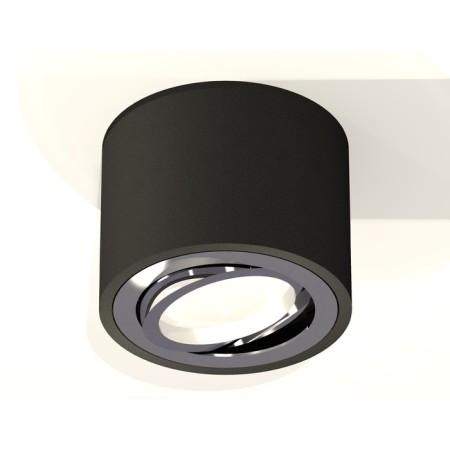 Turning lamp Ambrella Light, XS7511003, MR16 GU5.3 LED 10 W, Black Sand, Silver-1