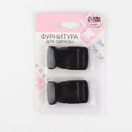 Fastex 25 mm, load up to 15 kg, 2 pcs, in a blister, black color-5