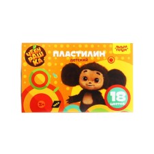 Plasticine 18 colors 270 g, multi-bullets 