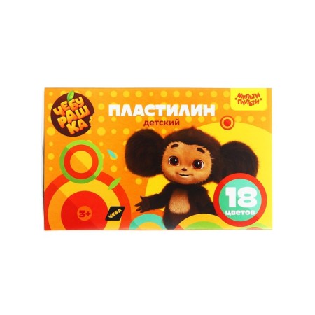 Plasticine 18 colors 270 g, multi-bullets "Cheburashka", with a stack, cardboard packaging