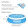 Бассейн надувной Fast Set, 183 x 51 см, 57392 Bestway