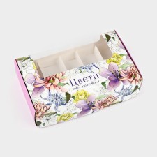 Box for eclairs with liners 