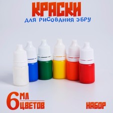 Paint for drawing EBRU, set of 6 colors of 6 ml