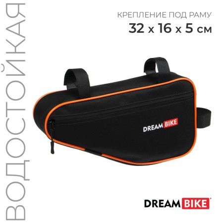 Cycling Dream Bike for Rama, 32x16x5, black/orange color