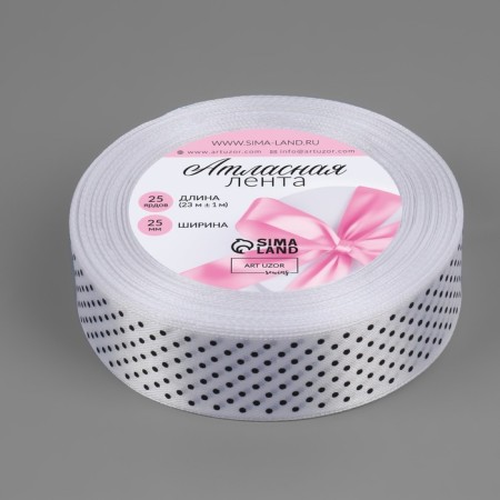 Satin tape "Golshek", 25 mm × 23 ± 1 m, white color No. 001-1