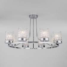 Ceiling chandelier with glass ceilings Calle, 40W, E27, 75x75x42 cm