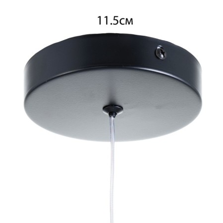 Bayerlux Lamp "Bellis" LED 5W 4000K Black 6x6x34-234 cm-6