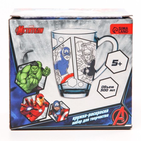Glass mug painting, 300 ml "Super-heroes", Avengers-4