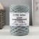 Swear flat cord is polyester in tolls 100m/170g (+/- 5%) sage - 503