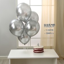 Set of candle in cake + 5 balls, number 4, silver