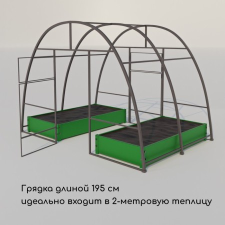 Glocked bed, 195 × 100 × 15 cm, green, Greengo-5