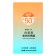 Sunscreen cream, set of 20 Sasha 3 ml, SPF 50