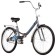 Bicycle 24 "Foxx Shift, folding, gray color