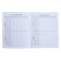 Universal Diary Grade 1-11, 48 sheets "Skateboardist", soft cover of artificial leather, pancake embossing
