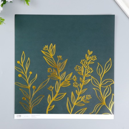Scrapbooking paper gold "Plant" density 180 g 30.5x32 cm-3