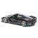 MASTO DIE-CAST Laferrari Aperta machine, with a screwdriver, 1:24, black color