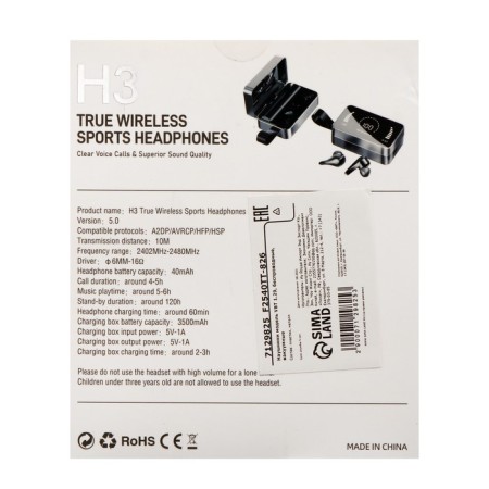 Headphones VBT 1.29, wireless, vacuum, waterproof, BT 5.0, 3500 mAh, black-11