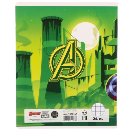 Notebook in a cage 24 sheets, 5 types of mix, cover coated paper, Avengers-9