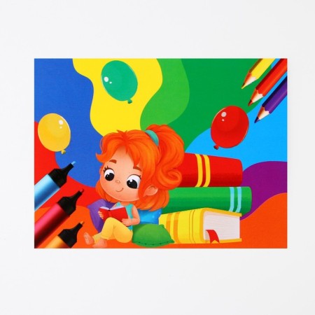 Graduation diploma for graduate "graduate of the 1st grade", 350 gr/sq.m-3