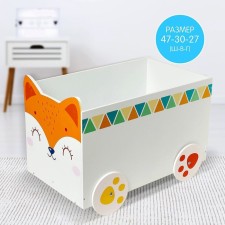 Container-Suntuk 
