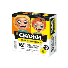 Board game 