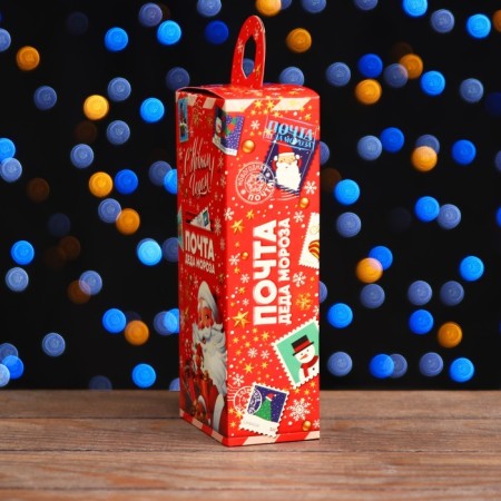 Gift folding box "New Mail" 10 x 6 x 21 cm-2