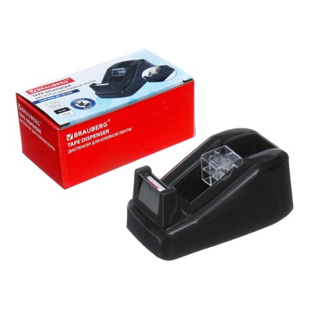 The dispenser for adhesive tape Brauberg desktop, weighted, medium-8
