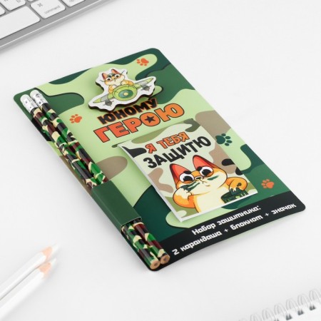 Gift set: notebook, pencils (2 pcs) and icon "young hero"-2