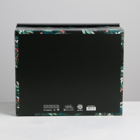 The folding box of the "Magic New Year", 31.2 x 25.6 x 16.1 cm, New Year-3