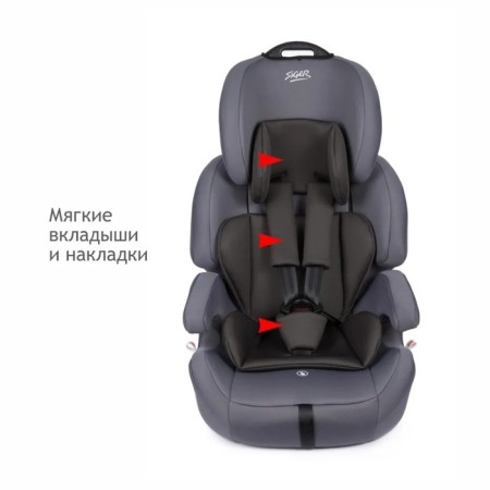 Car seats Siger "Star", ISOFIX LUX, group 1/2/3, Marengo-1