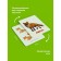 Puzzle "Developing cards. Forest animals"