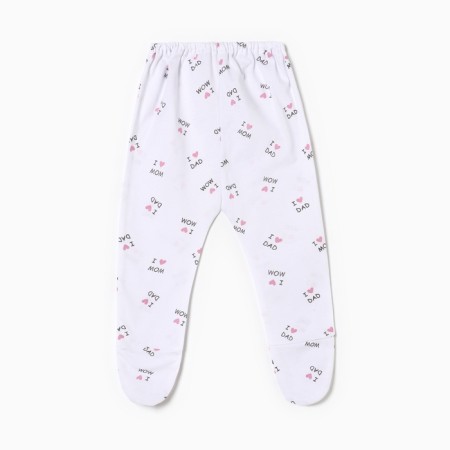 Children's sliders, white color, height 68-3