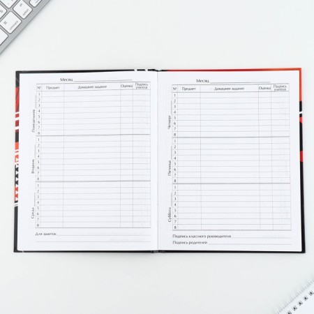 School Diary 1-11 Grade Universal “September 1: Football”, solid cover 7BC, glossy lamination, 40 sheets-5