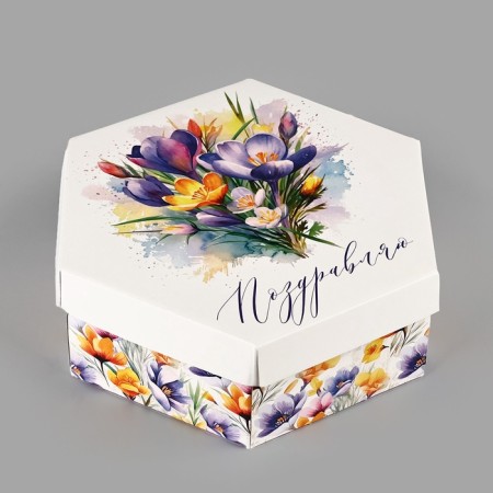 Folding box "Congratulations", 26 × 22.5 × 8 cm-2
