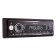 Car radio Prology CMX-240, 1DIN, USB/ FM/ BT, OS Android/ iOS, RCA 4x55 W