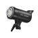 Flash Studio Godox SK300II-V