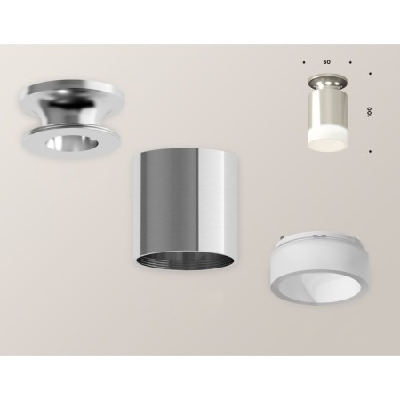 Ambrella Light, XS6305044, MR16 GU5.3 LED 10 watts lamp, silver color, white matte-1