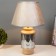 Wiley table lamp E27 40W silver-beige 30x30x46 cm Risalux