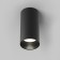 Technical C080CL-01-GU10-B, 1XGU10, 10W, 5.4x5.4x10.8 cm, black color is black