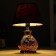 Highway lamp 16277/1br+GD E14 40W brown-gold 17x17x26 cm Risalux