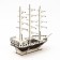 Designer "Technique. Frigate"